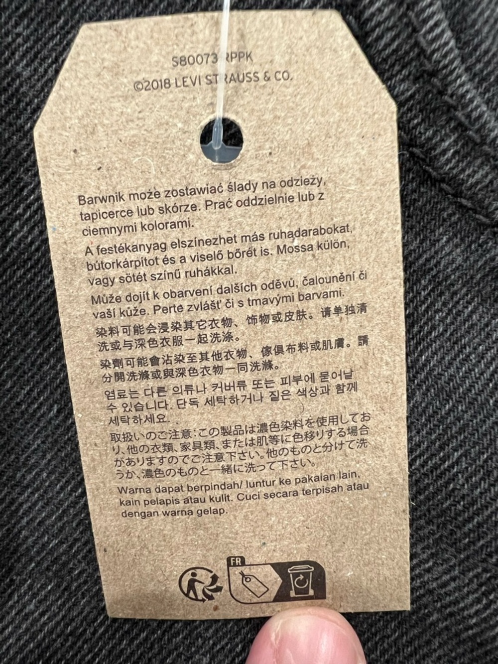 Levi’s Superlow Loose Jeans 32x32 NWT Black Wash Low Rise Baggy Straight Leg Y2K - Picture 9 of 12
